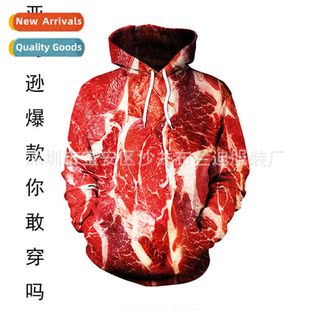 2018 Star Penta Beef Fresh Meat 3d Digal Printed Pullover H