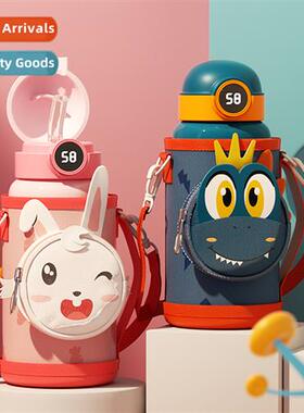 Gift box  intelligent childrens rmal insulati cup 316 stainl