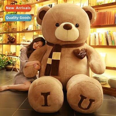 2 meters big bear plush toy to send girlfriend birthday gift