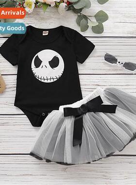 Girls spring  fall  2021 new n short-sleeved skull print top