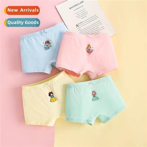 2023 Childrens Lycra cott four corners elastic panties set