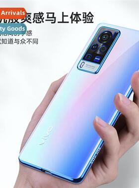 适用vivo X90pro phone case electroplating transparent X60 fu