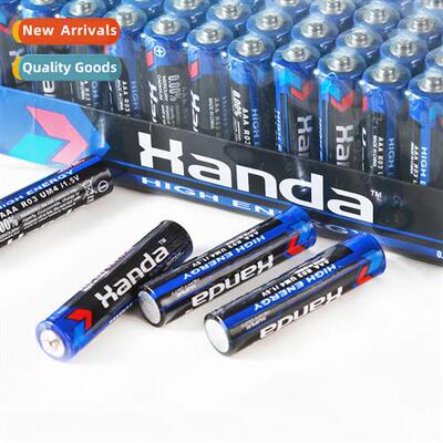 Dry Battery No. 7 AAA Carb Battery Remote Ctrol Alarm Clock