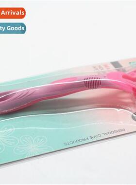 Beauty Tools Womens Hair Trimmer Underarm Hair Remover Armp