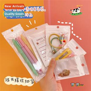 Jewelry jewelry statiery new packaging bag wh hanging size s