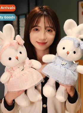 Daisy rabb doll cute st cute rabb compani doll grabber doll