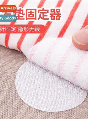 Sa fixer pinless invisible matss was single lear cloth sa cu