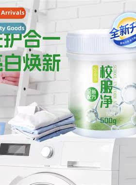 School Uniform Cleaner Cleaning Clos Stubborn Stains Yellowi