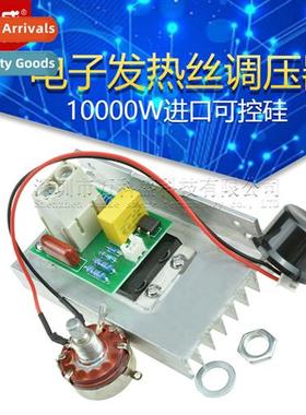 10000W imported silic ctrolled power electric heating wire r