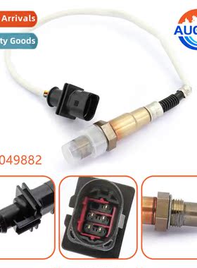 Oxygen sensor oxygen sensor LR049882 234-5153