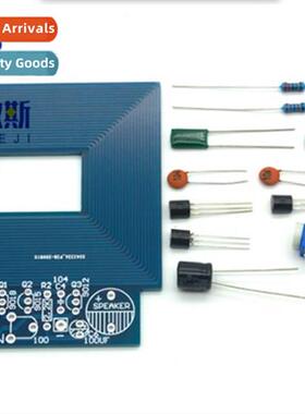 Simple Metal Detector Electric Fabricati K DIY Metal Detecto