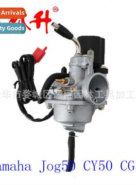 Motorcycle Parts Carburetor 适用Yama-ha Jog50 CY50 CG50 West