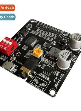 12V/24V Voice Playback Module One-to-One Trigger Serial Ctro
