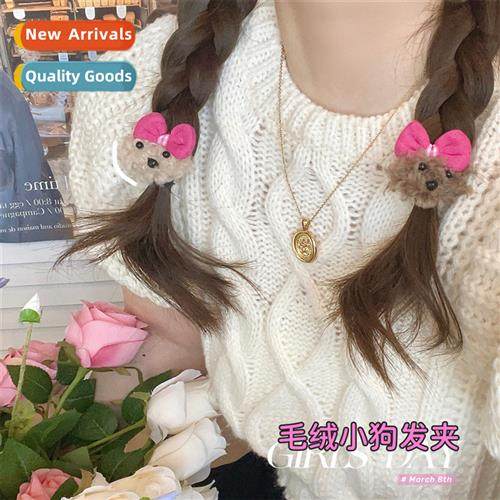 Cute carto plush bear side clip girl heart broken pin bangs