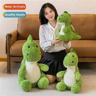 Plush Toy Doll Flower Dinosaur Drag Backpack Brush Avocado