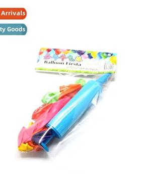 Childrens toys Bagged colorful ballo combo set wh pump Multi