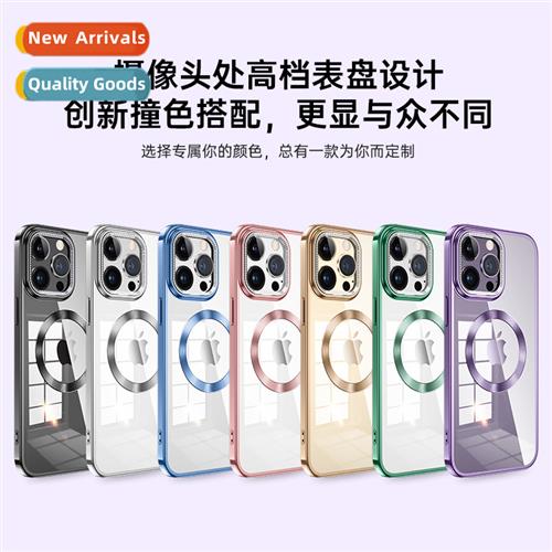 适用Apple 14Promax electroplating magnetic 13 phone case app