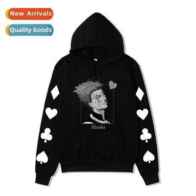 Japan anime full-time hunter villain cecil hisoka print men