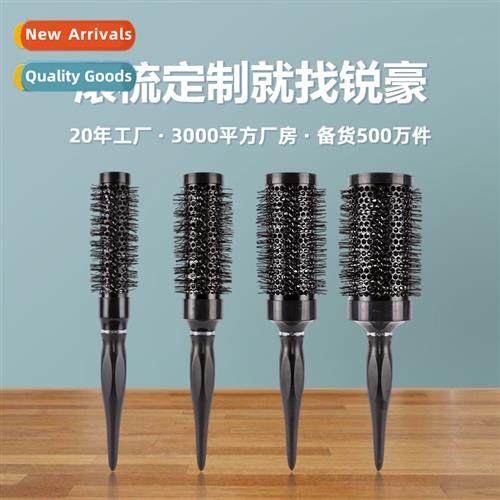 Roller comb curly  comb buckle home barber store blowing  st