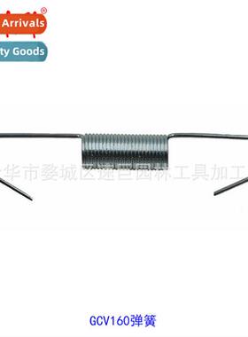 16561-ZM0-000 Spring GCV160 HRB216 HRR216 HRS216