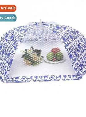 High-grade celad lace patchwork food cover dust and fly prev