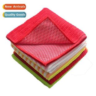 not easy fricti towel mesh rag lose Dish