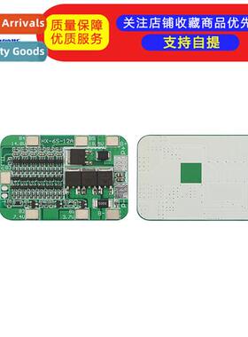 6 series 22V24V power tools solar energy lighting 18650 spec