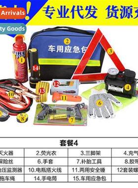 Car Emergency K K Car Rescue K Car Emergency Tools Car Repai