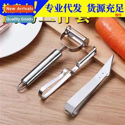 Stainless steel peeler potato peeler multifunctial scraping