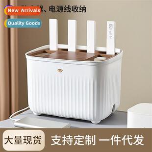 Manufacturing plastic household power cord desktop organizer