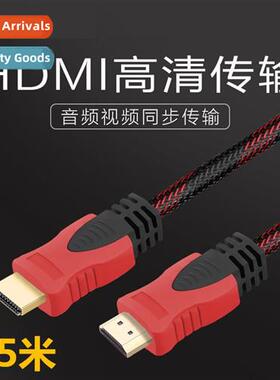 1.4 versi HDMI cable 1.5 meters 3 meters 5 meters 20 meters