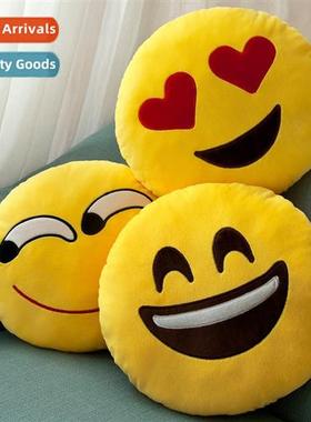 Pillow expressi bag plush toy doll smiley face cushi sleepin
