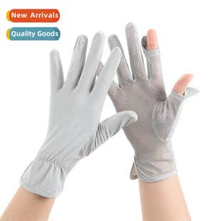 Summer sunscreen gloves men women breathable thin secti an