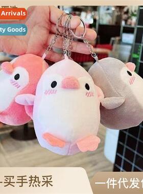 Carto penguin doll pendant cute ltle penguin plush toy keych