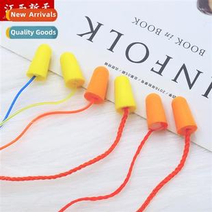 earplugs Anti box slow rebound cord noise sound insulati