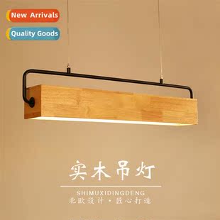 led chelier restaurant Scinavian wood log solid study simple