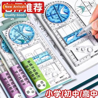 Elementary  Middle School Multifunctial Drawing Ruler High S