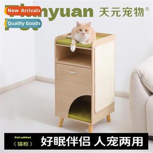 wood climbing frame cat table solid cfee hid cabinet