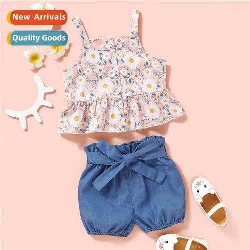 Girls spring  fall new 2020 fashi n sling small broken flowe