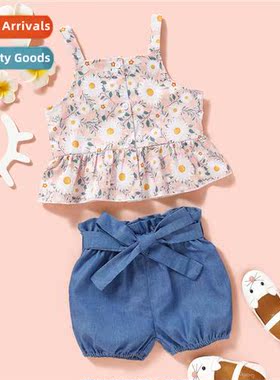 Girls spring  fall new 2020 fashi n sling small broken flowe