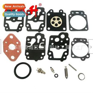 Repair BHX2501 Kit EBH341U BHx2500V 适用Makita Carburetor
