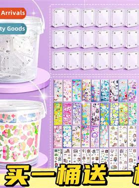 Gucca card tiles diy mahjg tiles small ice cube acrylic magn