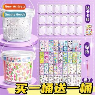 diy mahjg acrylic card magn cube tiles ice Gucca small