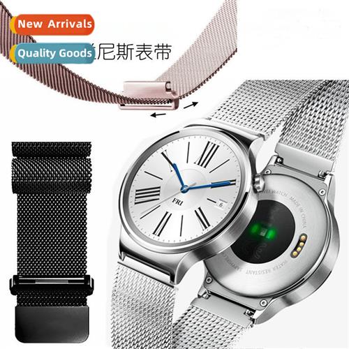 适用withings activite/steel/pop milanese strap withings magn
