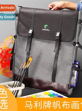 Multifunctial drawing board bag 4K duffel bag sketching set