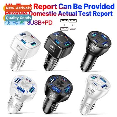 32W 20WPD car charger TYPE-C fast charging car charging head