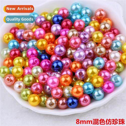 DIY hmade materials beaded jewelry accessories 8MM imati pea