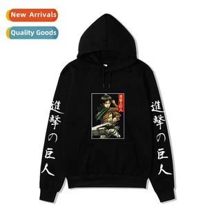 Mikasa Sweatshirt Allen Investigative Hood Attack Corps Tan