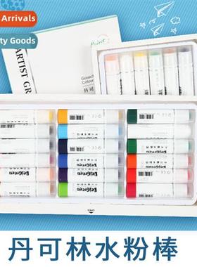 Dancolin Solid Gouache Sticks 12 Colors 18 Colors Macar Colo