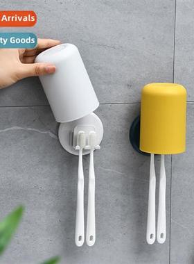 Simple Mouthwash Cup Brushing Cup Wall Mounted Household Was